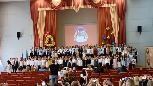 Клятва четвероклассников и финальная песня. Школа 10 г. Видное. 25.05.2022.