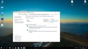 Как узнать айпи адрес компьютера на Windows 10, 7