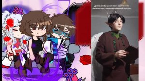 мини-реакция голоса времени на Лололошку {Ашра,Ло,Фран}