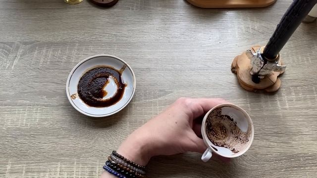 Чашка дня! Знаки на кофейной гуще ☕️