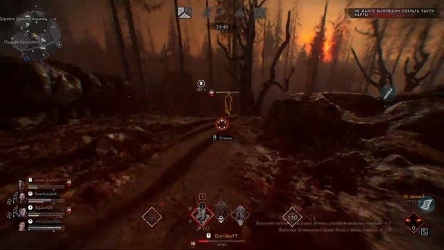 РАЗНОСЧИК ЧУМЫ - Как самый слабый ДЕМОН в Evil Dead: The Game