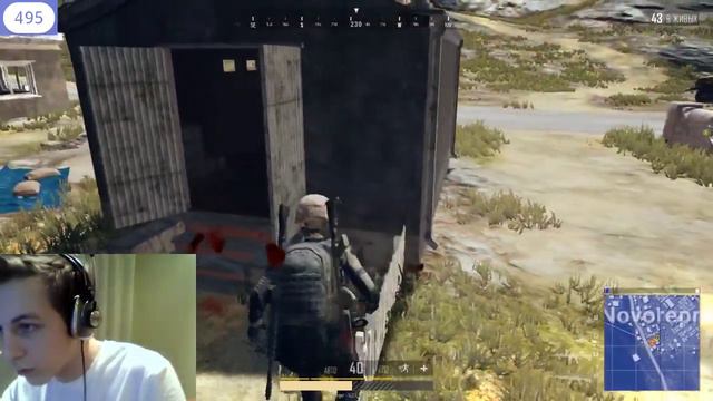 Алёша мох из ушей сосёт в пубге CSGETTO.COM смотреть онлайн