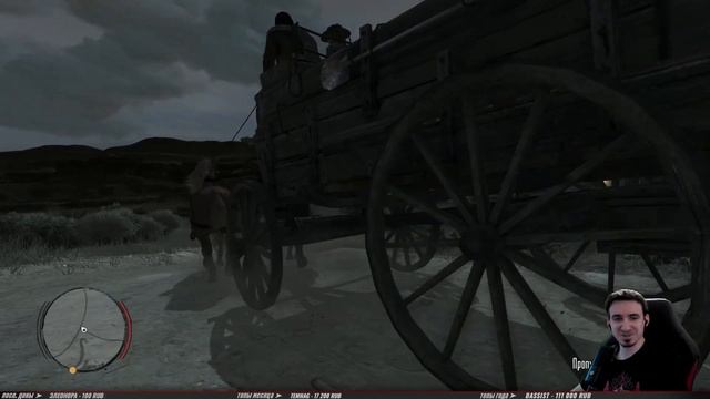 ВЕЛИКОЕ ОГРАБЛЕНИЕ ПОЕЗДА ➤ Red Dead Redemption 1 ◉ Прохождение 7