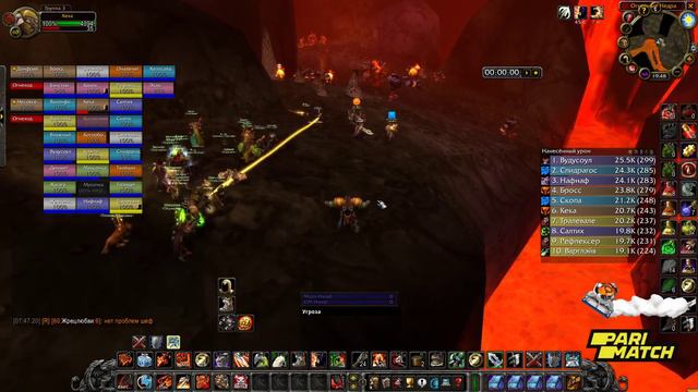 30.10.2019 World of Warcraft Classic смотреть онлайн