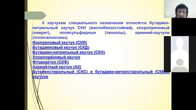 6 лекция смотреть онлайн