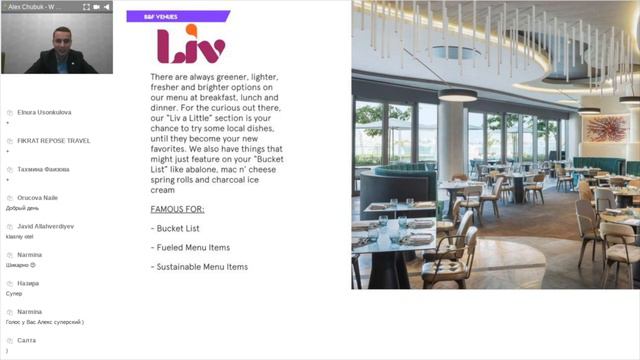 W DUBAI THE PALM 5 - САМЫЙ САМЫЙ МОЛОДЕЖНЫЙ ОТЕЛЬ в ДУБАЕ смотреть онлайн