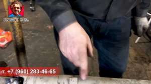 Центровка кардана и балансировка | Кардан Ремонт Юра ©