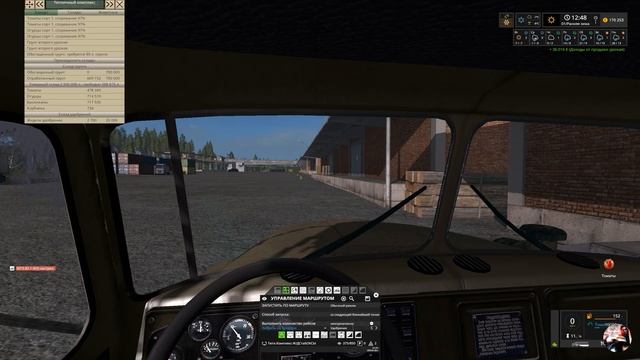 ?FS 17 - ПОКУПАЕМ РИСОВЫЕ ПОЛЯ - Золотой Колос ? №16 смотреть онлайн