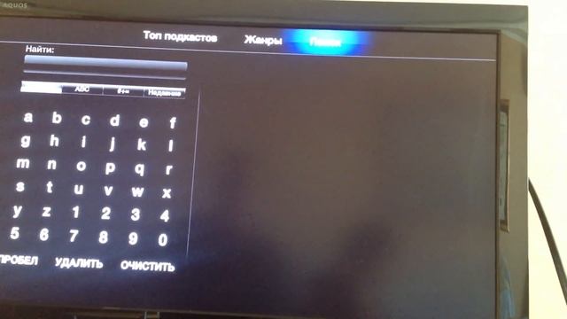 Полный обзор Apple TV 3 смотреть онлайн