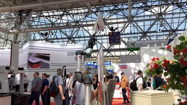 Выставка "Металлообработка 2021" проходит в Москве