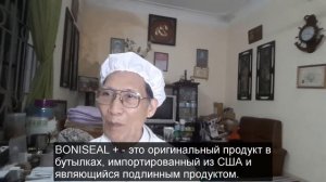 Уплотнение почек - ценное лекарство в лекарстве Чунг Ты Дан l Dr.Do Nguyen Thieu Official