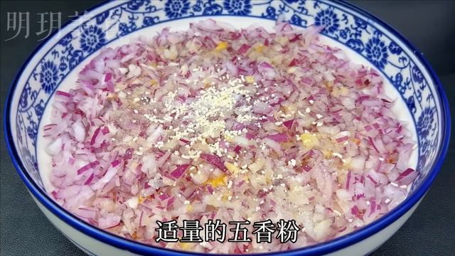 洋蔥別再涼拌了，淋入3個雞蛋，出鍋滿屋飄香，營養美味，天天都不膩 ， A recipe of  ，onion eggs House full of fragrance