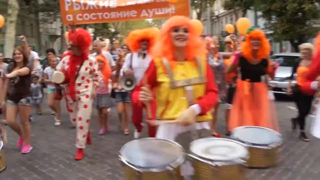 ФЕСТИВАЛЬ "РЫЖИЙ ГОРОД" ОДЕССА 30.08.2016 смотреть онлайн