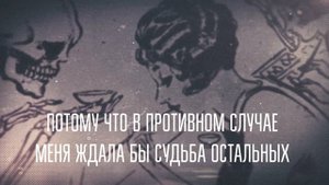 Запутанная правда ПРО Радиевых Девушек