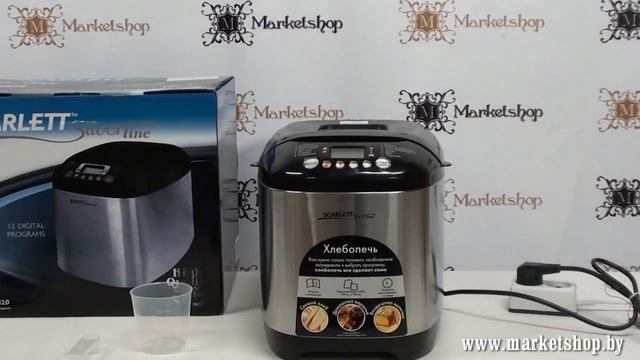 Хлебопечка SCARLETT SL 1525 смотреть онлайн