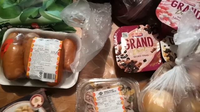 Глобус закупка продуктов/Томаты ГАРГАНТЮА смотреть онлайн