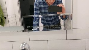 как отреставрировать зеркало. или украсить его