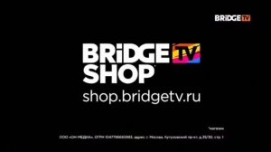 Конец Hix Mix начало Baby Time (BRIDGE TV С новым годом, (31.12.2019, 05:30)