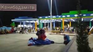 АТТРАКЦИОН В КАНИБАДАМЕ 2022  советую посмотреть такого ещё не было            #канибадам_сегодня