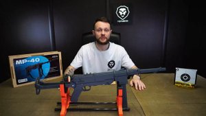 Резинкострел Arma toys пистолет-пулемет MP-40 Видео Обзор