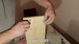 Стойка для дрели из фотоувеличителя. Часть вторая