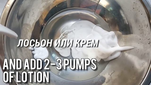 Как сделать кликающий(хрустящий) слайм?||Переведённый рецепт с инстаграма смотреть онлайн