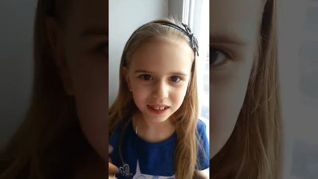 Лечение Аутизма. Отзыв
