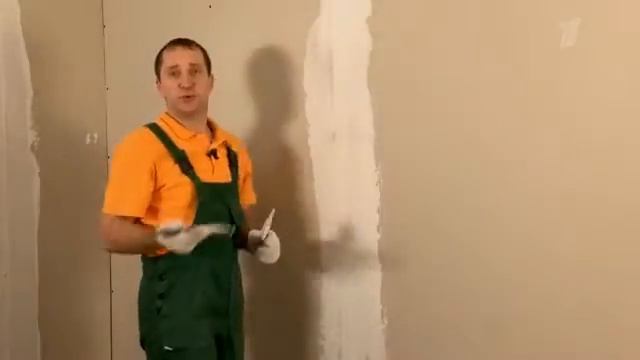 Хитрости шпаклевки гипсокартона