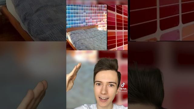 просто интересно