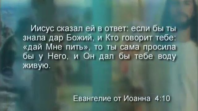 Каков Бог смотреть онлайн