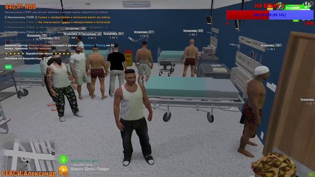 ЛАМПОВАЯ АТМОСФЕРА|ЧИЛИМ И ОБЩАЕМСЯ|ПРОХОДИМ КАЛИБРОВКУ смотреть онлайн