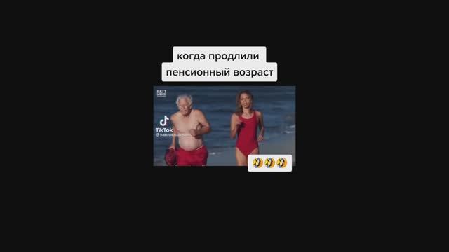 ПАрикмахер Пошутил, Снайпер самоучка, Пенсия в деле #приколы 2022 #приколы #приколы2022