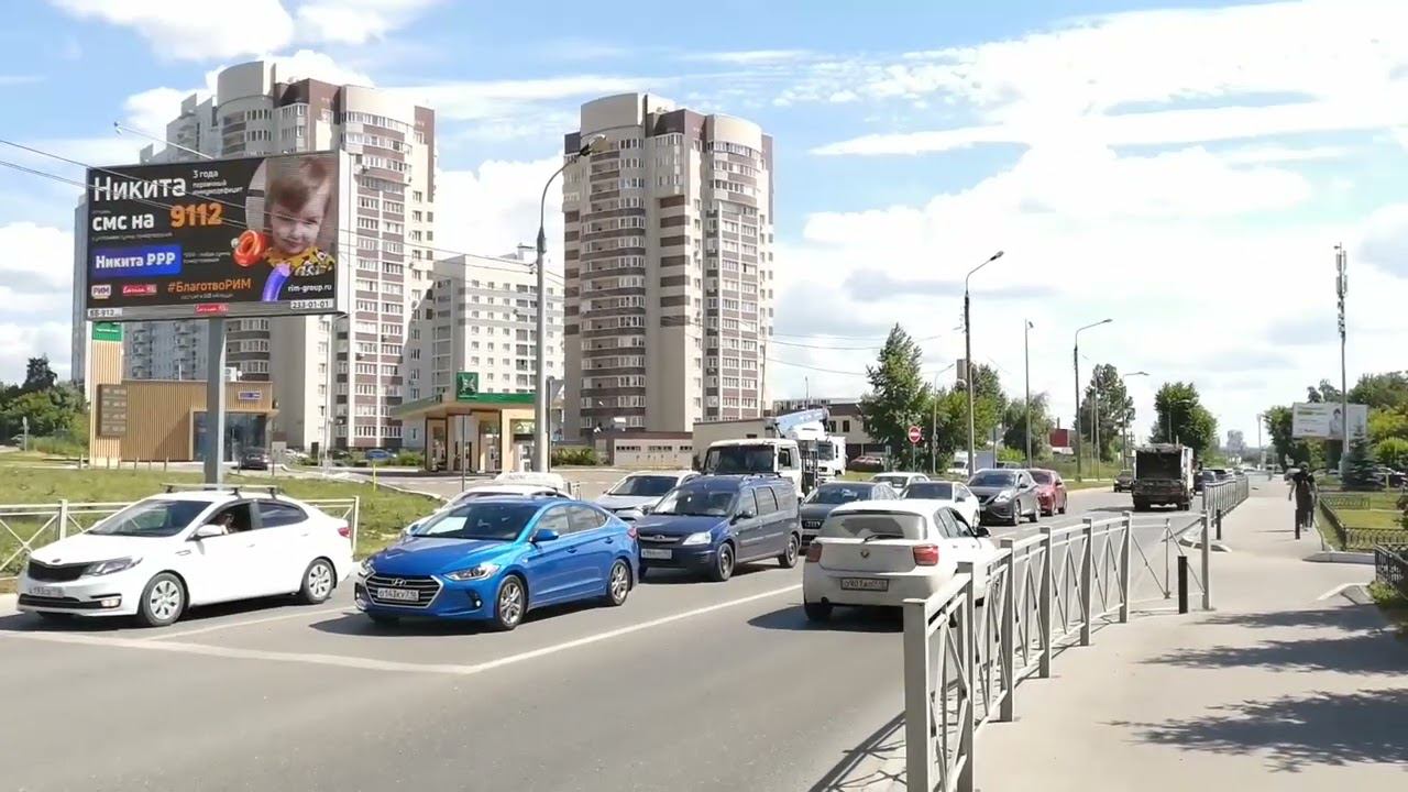 Казань, Аделя Кутуя/Камалеева просп. смотреть онлайн