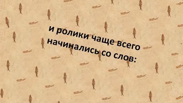 АНЕКДОТ ПРО РЕКЛАМУ! смотреть онлайн