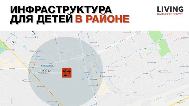 ЖК «Звездный дуэт»: отзыв Тайного покупателя. Застройщик «Группа ЛСР». Новостройки Санкт-Петербурга