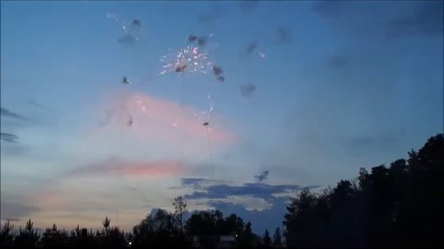 Сабидом Чемпионы Салют смотреть онлайн