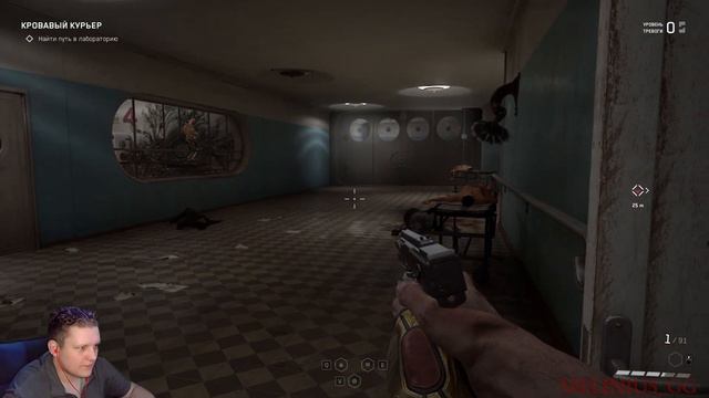 Atomic Heart. ЧТО-ТО РАЗВЕЛОСЬ ПЛЮЩА 15