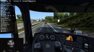 ? Дороги ЕВРОПЫ ● Euro Truck Simulator 2 (1.41.1.10s) СТРИМ ● На Руле Logitech G29 ● #166