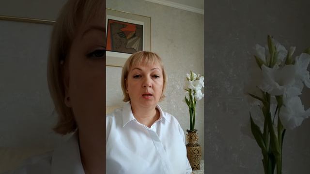 Рекомендации для родителей. Часть2. #мывместе смотреть онлайн