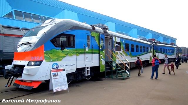 Статическая экспозиция на \/I Международном железнодорожном салоне "ЭКСПО 1520" в Щербинке. Часть 2 смотреть онлайн