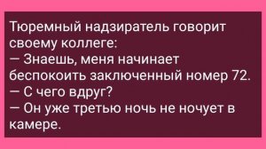 Соседка Пришла к Мужику Проверить... Подборка Свежих Жизненных Анекдотов для Настроения! Позитив!