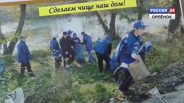 Отчет главы Новомихайловского городского поселения