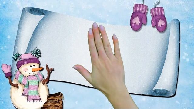 Пальчиковая гимнастика  РУКАВИЧКА для детей 3 4 года