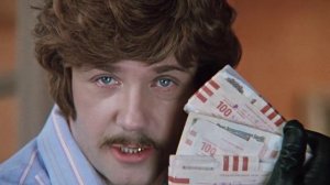 Граждане! Храните деньги в сберегательной кассе! Если конечно они у вас есть!