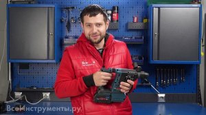 Обзор аккумуляторного перфоратора BOSCH GBH 18V-26