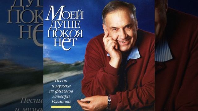 Под лаской плюшевого пледа