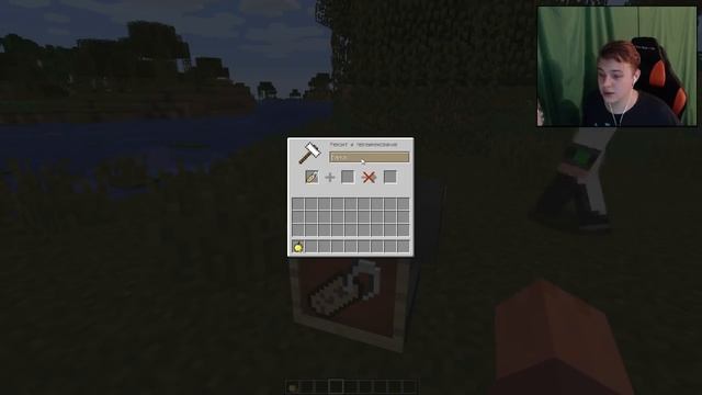 10 ФАКТОВ О СЛИЗНЯХ В МАЙНКРАФТЕ смотреть онлайн