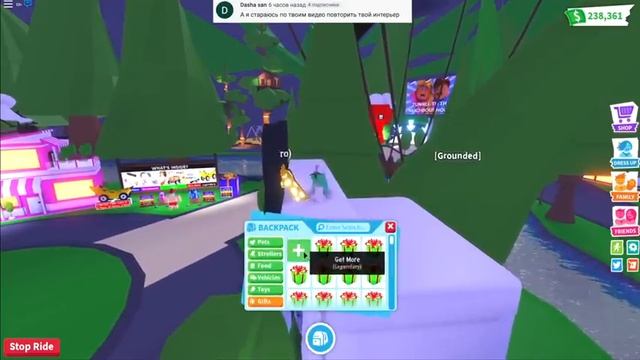 Хочешь разгадать СЕКРЕТ этой двери? самое загадочное обновление в адопт ми в роблокс. adopt me смотреть онлайн