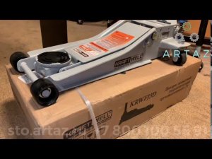 Домкрат гидравлический подкатной 3т KRWFJ3D KraftWell