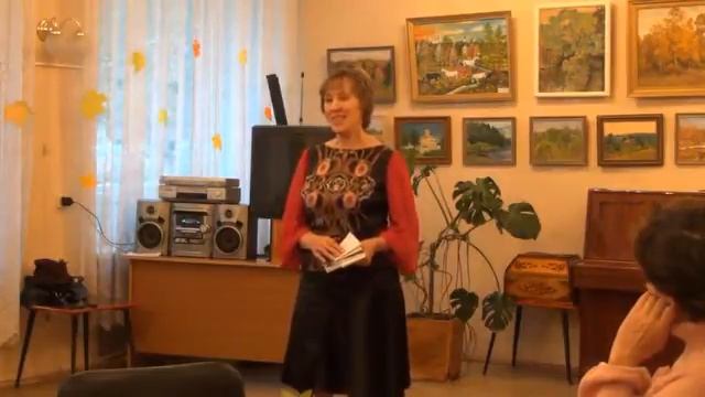 Золотая волшебница - Осень